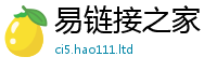 2025精准资料大全免费从7777788888管家婆王中王佛祖天书